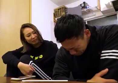 ミルクボーイ駒場嫁