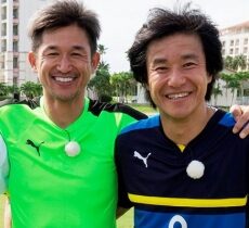 中山雅史三浦知良