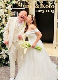 内山信二結婚式写真。