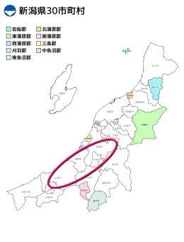冨永愛再婚旦那新潟