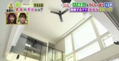 大久保嘉人自宅内装