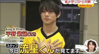 横浜流星平野仲良し