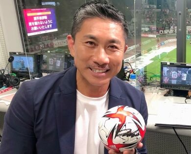 真聖真聖結婚相見出し