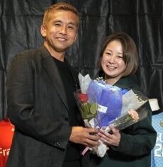 稲本潤一妻田中美保