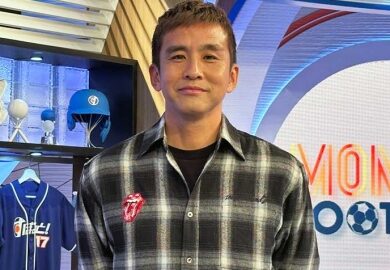 稲本潤一見出し