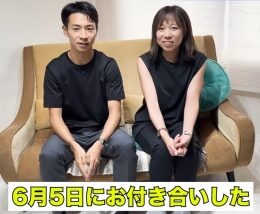 鈴木優花と赤崎暁の交際告白