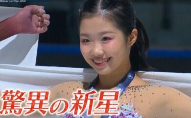 中井亜美家族見出し