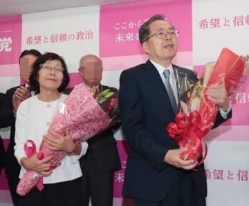 斉藤鉄夫妻画像