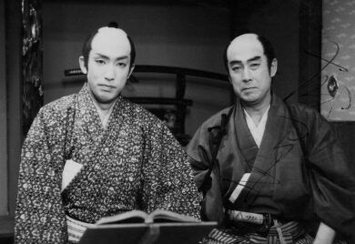 藤田まこと　親子共演