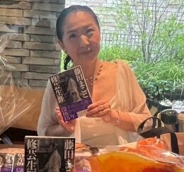 藤田まことの子供次女