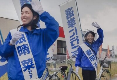 小川淳也妻と娘