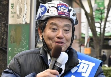 河村たかし子供学歴見出し