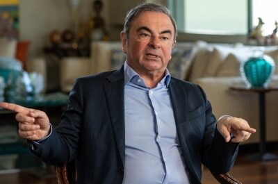 カルロス・ゴーン現在は見出し