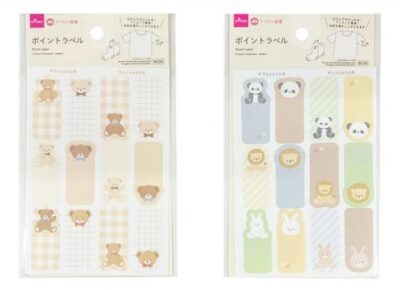 ダイソーのポイントラベル