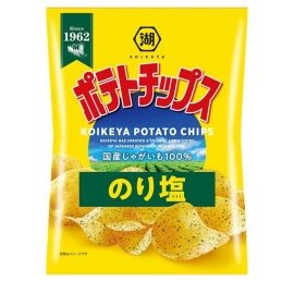 岸田文雄と湖池屋の関係・妻は令嬢見出し