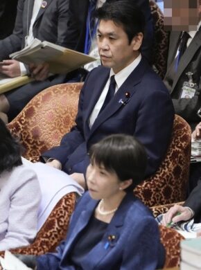 松本洋平高市早苗のツーショット