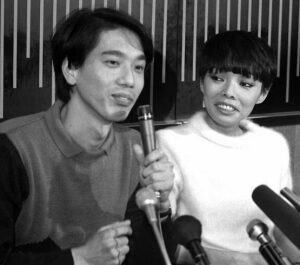 研ナオコ1人目の夫箕輪勇二の画像