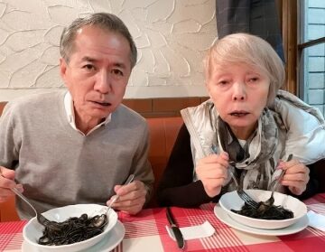 研ナオコ再婚旦那と変顔