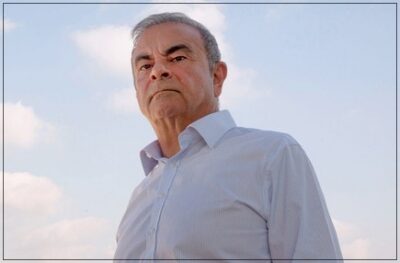 カルロスゴーン現在見出し