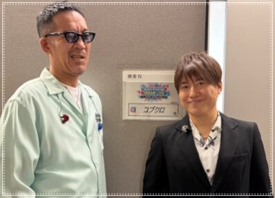 コブクロ歌い方が変わった見出し