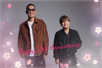 コブクロ病気大丈夫見出し