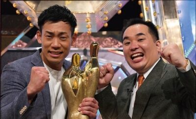 ミルクボーイ内海崇の嫁見出し