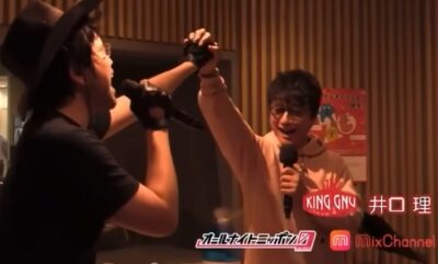 井口理岡野ラジオコラボメロディ