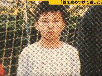 京都行方不明安達容疑者の子供時代