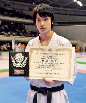 横浜流星空手世界チャンピオン画像