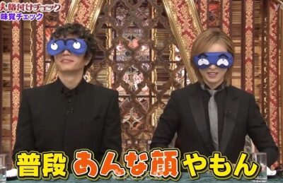 YOSHIKIガクト格付け見出し