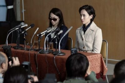 島倉千代子と細木数子の騙されたエピソードは実話の見出し