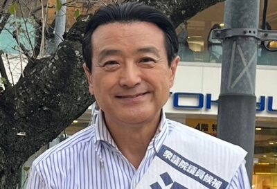 江田憲司の息子見出し