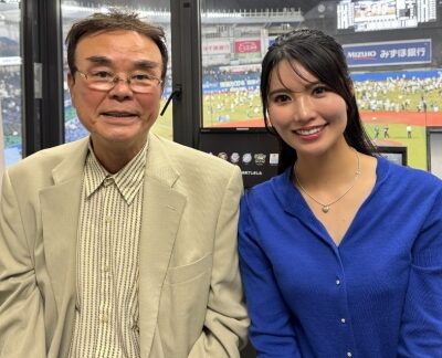 倉持明日香の結婚相手見出し