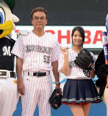 倉持明日香父親