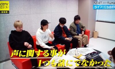 山村隆太声が出ないメンバーの優しさ