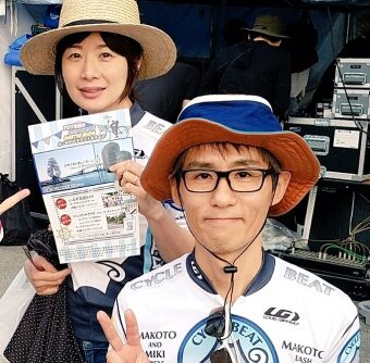シャ乱Qまこと富永美樹