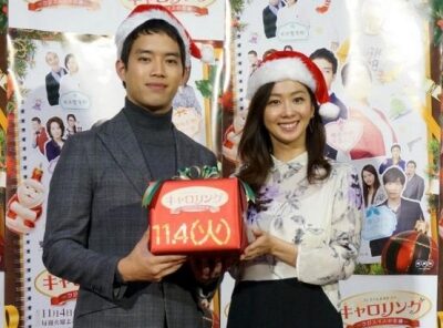 三浦貴大と優香