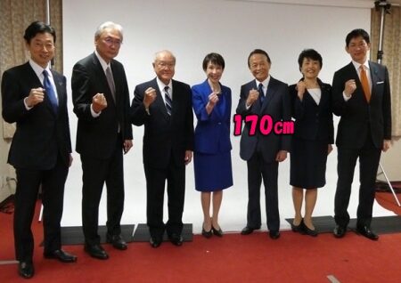 有村治子麻生太郎身長