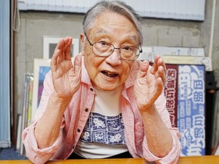 伊東四朗妻見出し