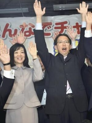 内堀雅雄の奥さんの写真