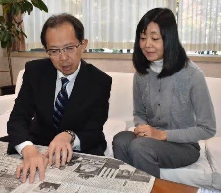 内堀雅雄の妻の写真