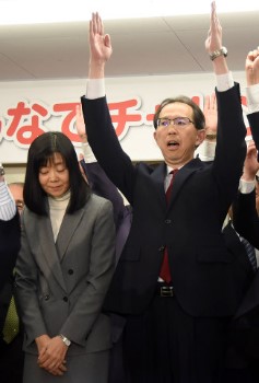 内堀雅雄の妻写真