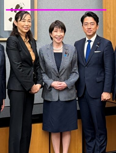 原澤敦美・高市早苗・小泉進次郎