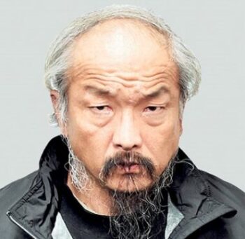 長谷沼邦彦人相